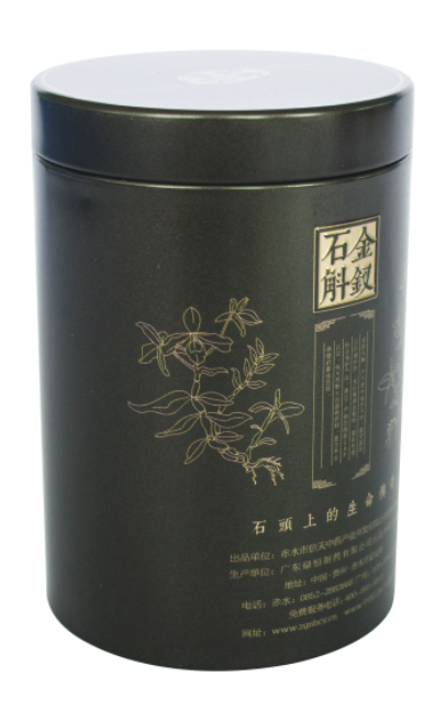 鐵盒|鐵罐|馬口鐵盒|馬口鐵罐|茶葉鐵罐-樂達(dá)嘉五金罐業(yè)金屬包裝 惠州樂達(dá)嘉鐵盒