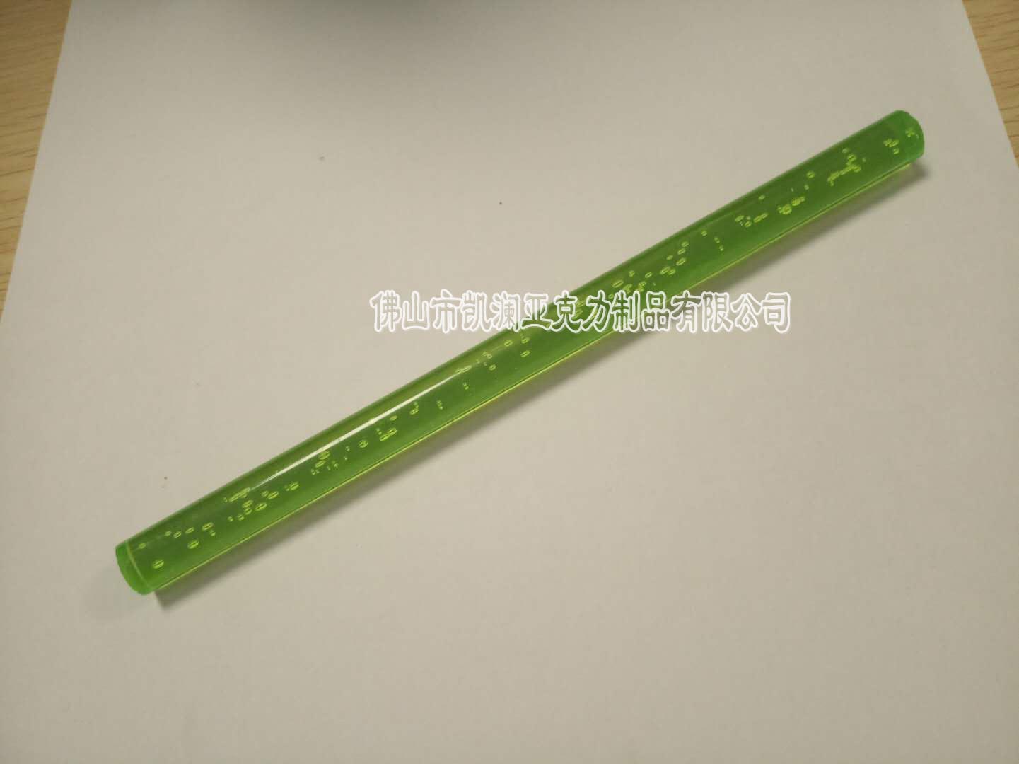 直銷亞克力氣泡棒PMMA有機玻璃