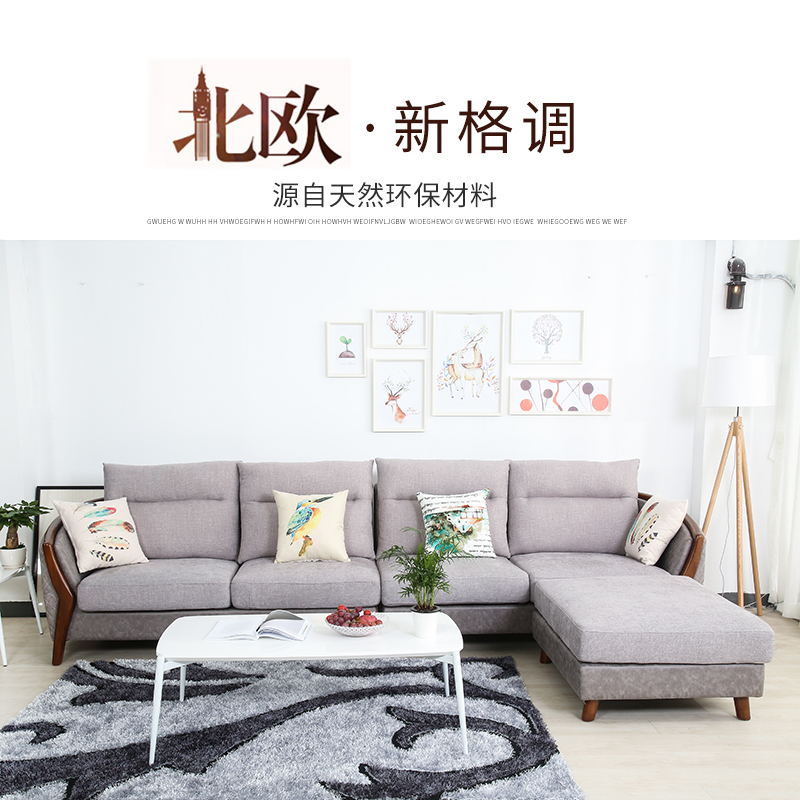 深圳休閑沙發(fā)廠家定制HX0006