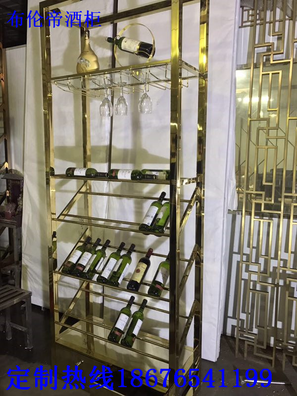 酒架定制 酒店酒架 紅酒酒架 商用酒架