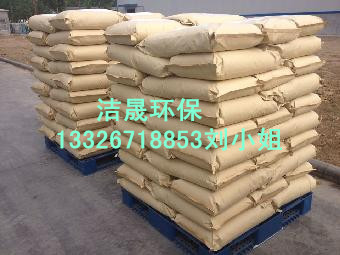 佛山陰離子聚丙烯酰胺