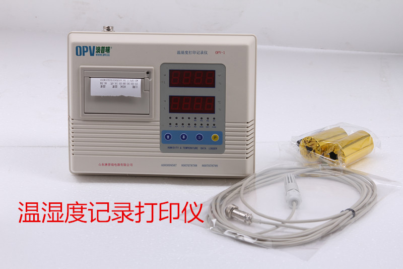 大量現(xiàn)貨    九江檔案室用濕膜加濕器九江檔案室用濕膜加濕器 九江檔案室用濕膜加濕器