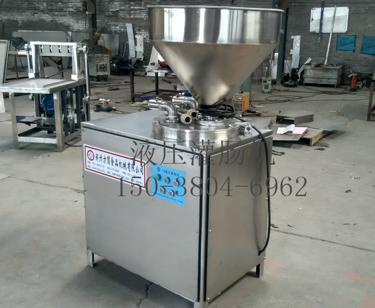 液壓灌腸機(jī) 臘腸灌腸機(jī)香腸液壓灌腸機(jī)