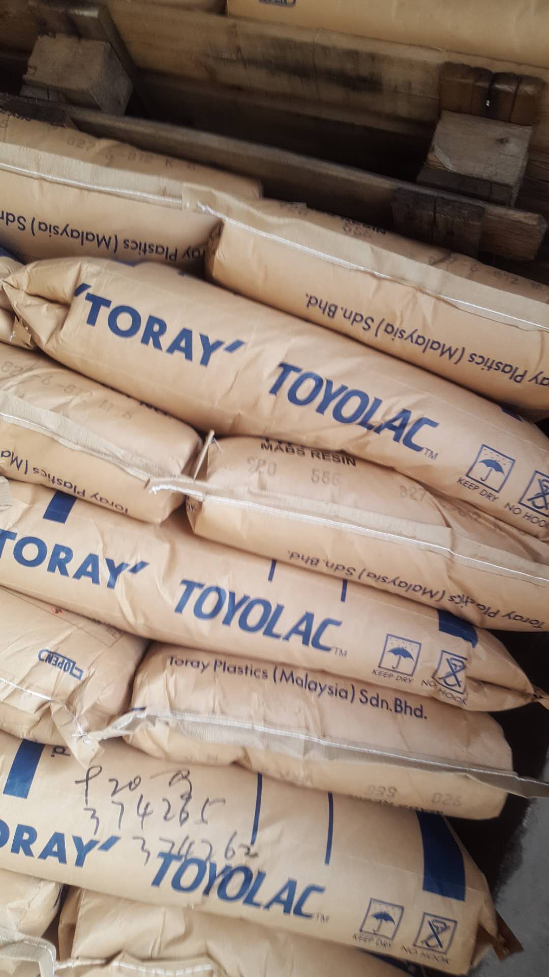 塑膠原料ABS 馬來(lái)西亞?wèn)|麗 920