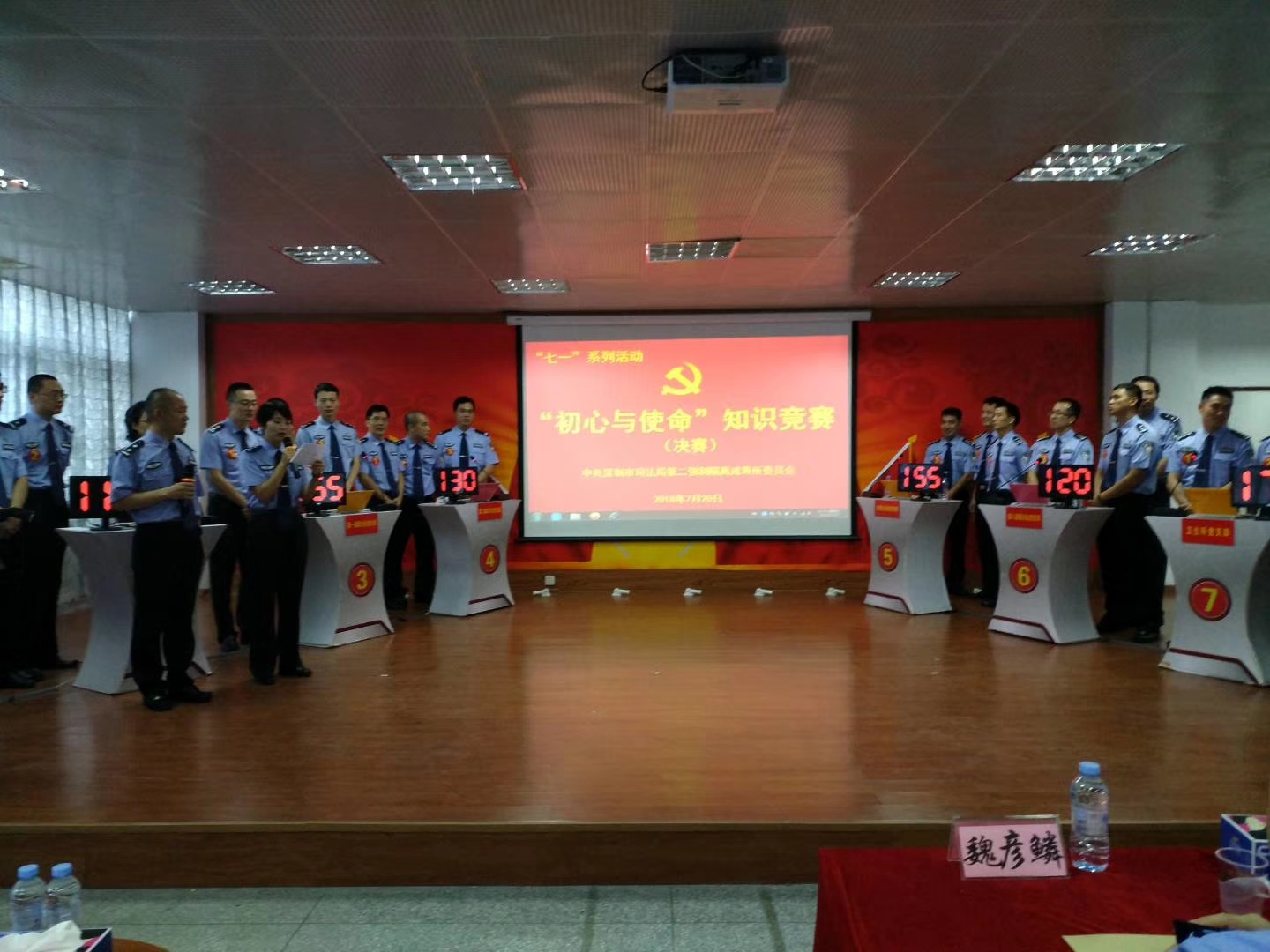 出租翡之翠搶答器出租 知識競賽搶答器計分器出租