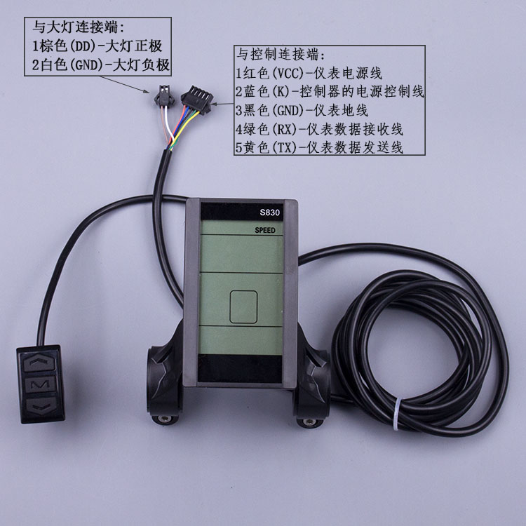 加油機液晶屏 加油機lcd液晶屏_加油機lcd液晶屏價格_加油機lcd液晶屏