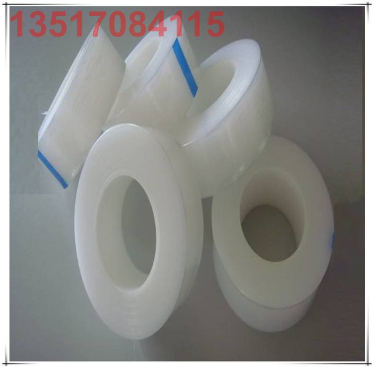 防靜電保護(hù)膜 冰箱鋁材除塵屏幕PE膜地面冰箱藍(lán)色 PE保護(hù)膜 防塵膜