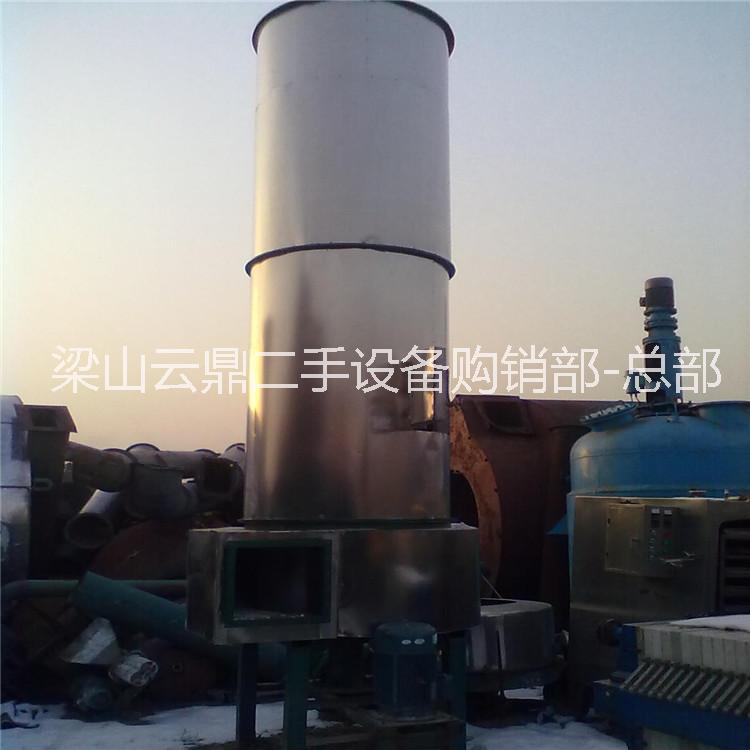 二手閃蒸干燥機價格 二手旋轉(zhuǎn)閃蒸干燥機廠家 二手閃蒸烘干機哪有
