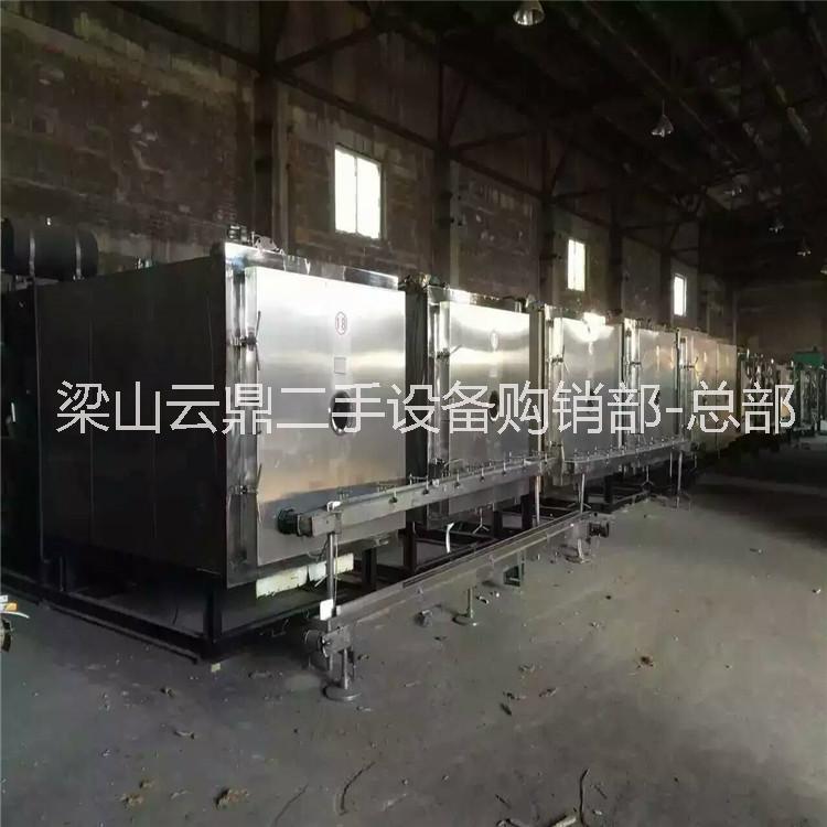二手凍干機轉讓，江西二手東富龍凍干機*轉讓，江西*出售二手東富龍凍干機電話