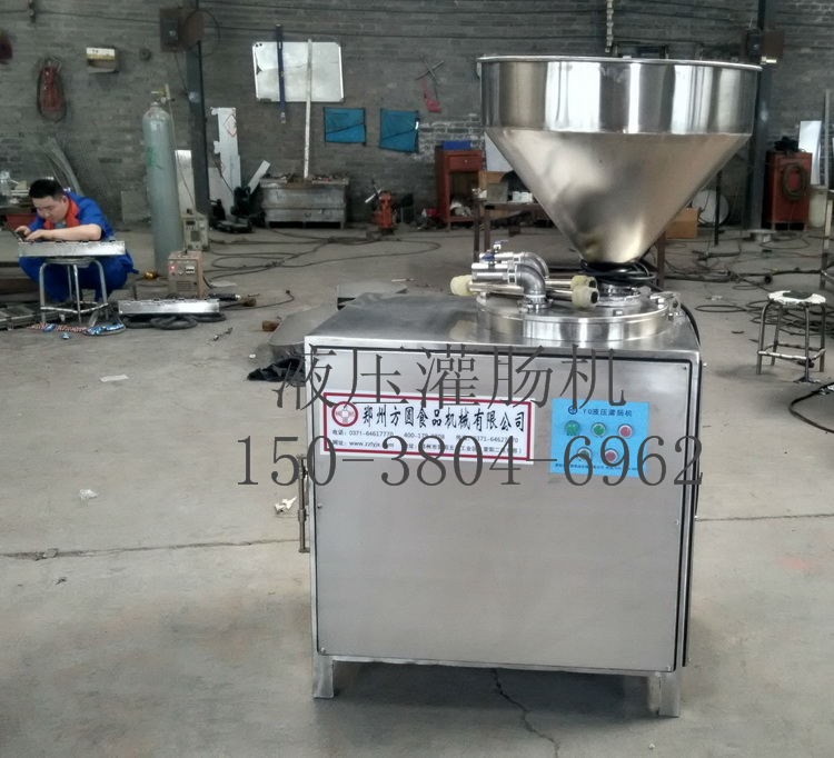 液壓灌腸機(jī) 臘腸灌腸機(jī)香腸液壓灌腸機(jī)