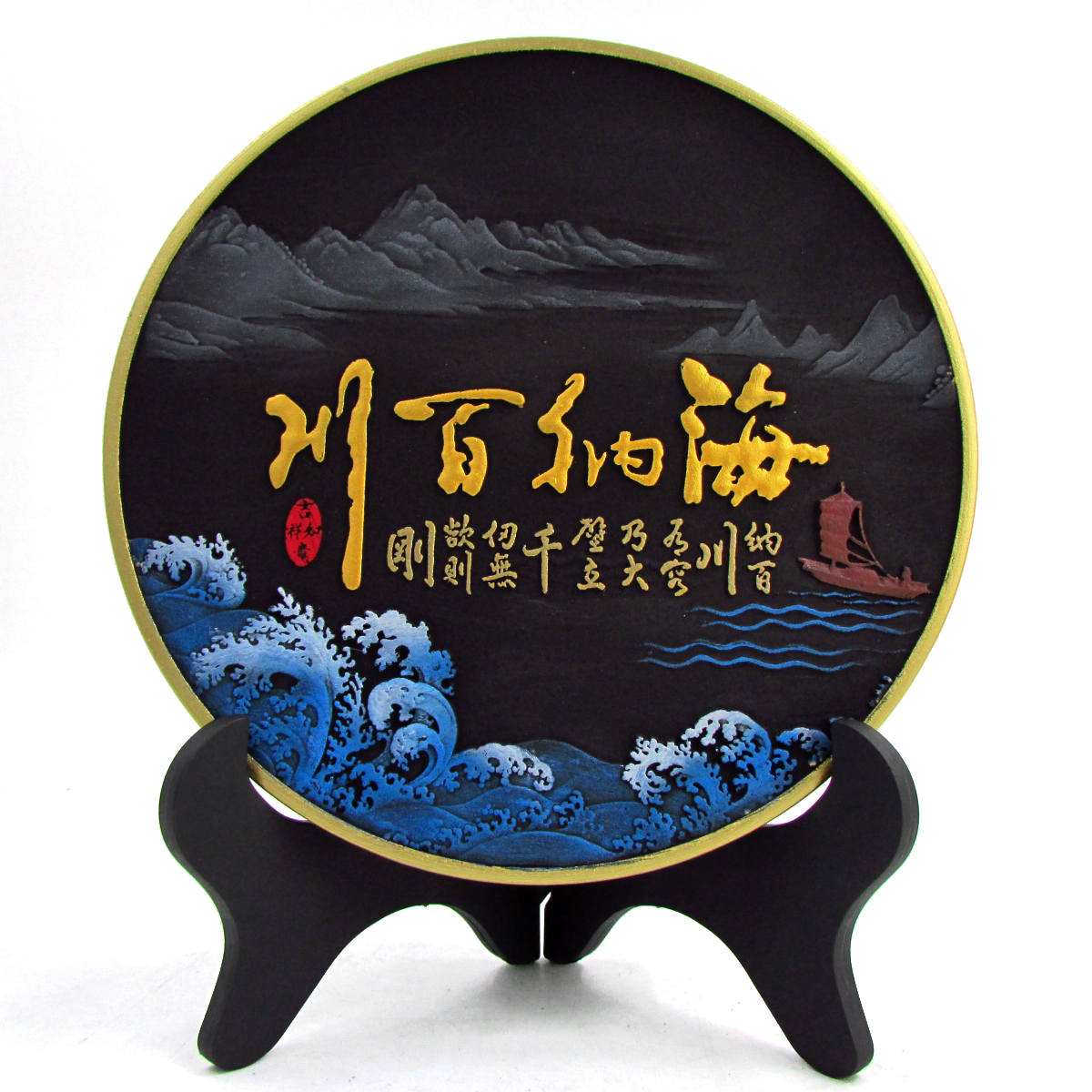 炭雕工藝品炭雕禮品家居擺件浮雕工藝品酒柜擺件