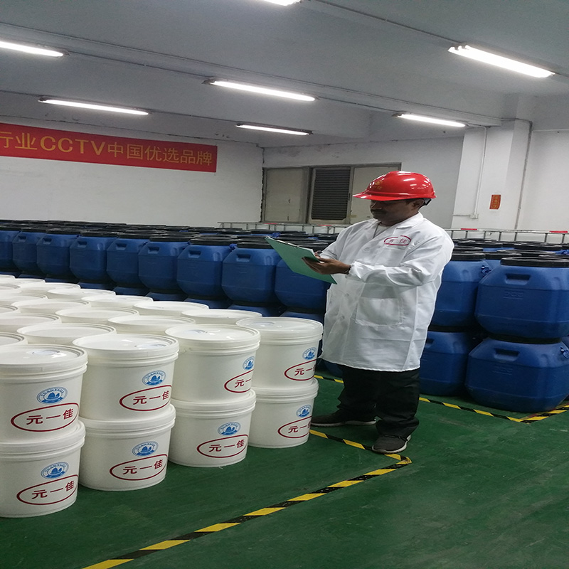 中國*品牌*真空吸塑膠