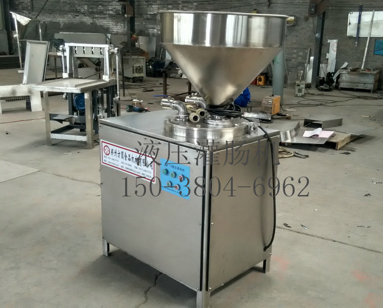 液壓灌腸機(jī) 臘腸灌腸機(jī)香腸液壓灌腸機(jī)