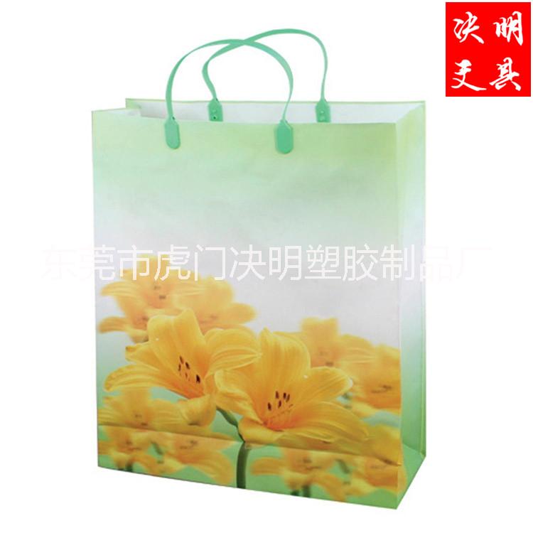 廠家生產(chǎn)印刷手提袋 PP手提袋 PVC手挽袋 超市購(gòu)物袋
