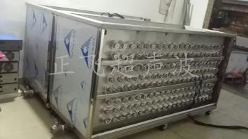 廠家直銷單槽超聲波清洗機(jī) 超聲波清洗機(jī)電話 廣東直銷超聲波清洗機(jī)  超聲波清洗機(jī)哪家好