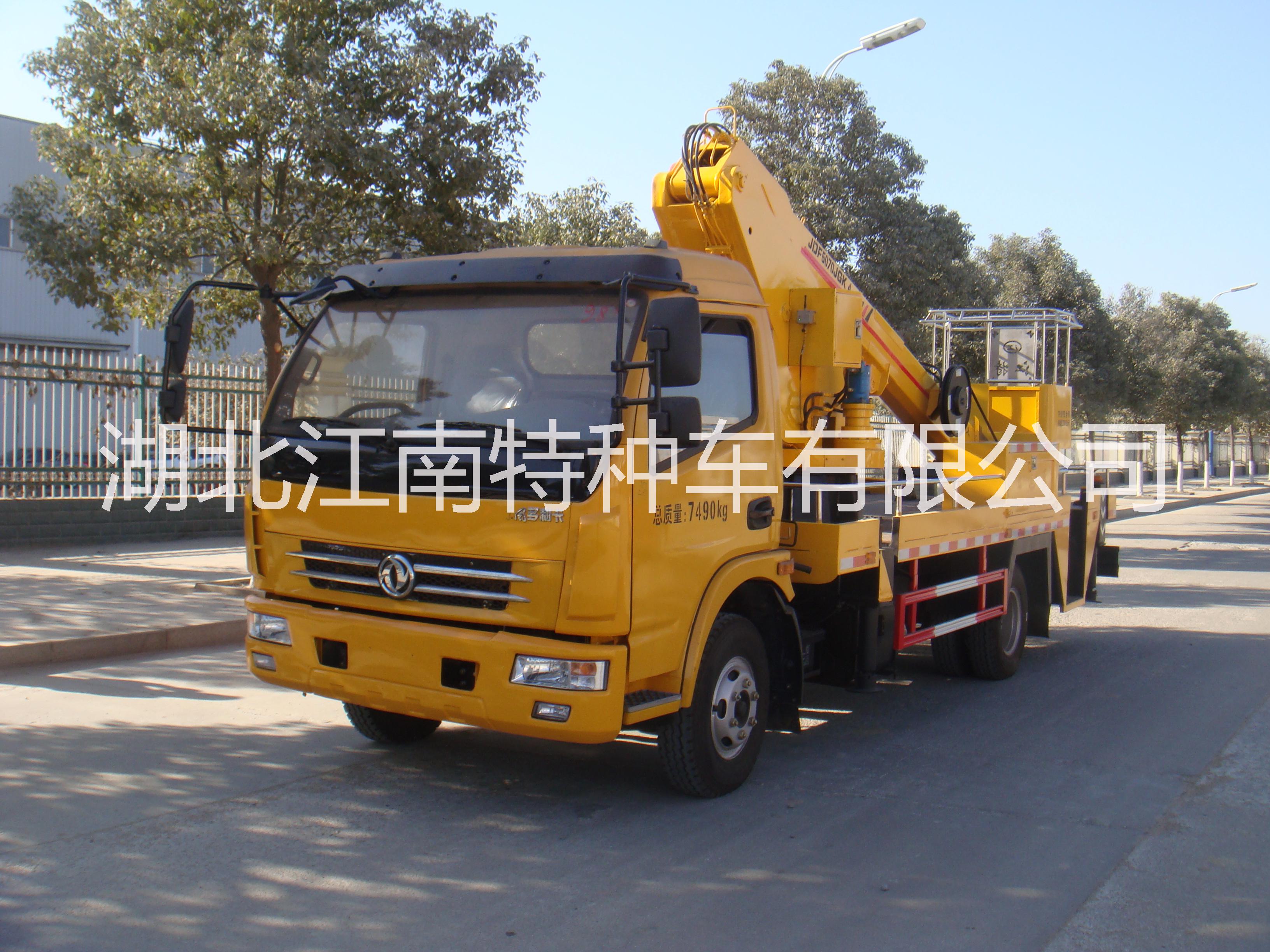 直臂高空作業(yè)車有哪些，多少錢？