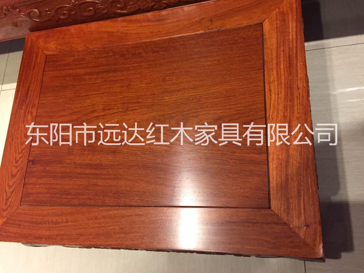 華夏一品紅木*花梨財(cái)源滾滾沙發(fā)