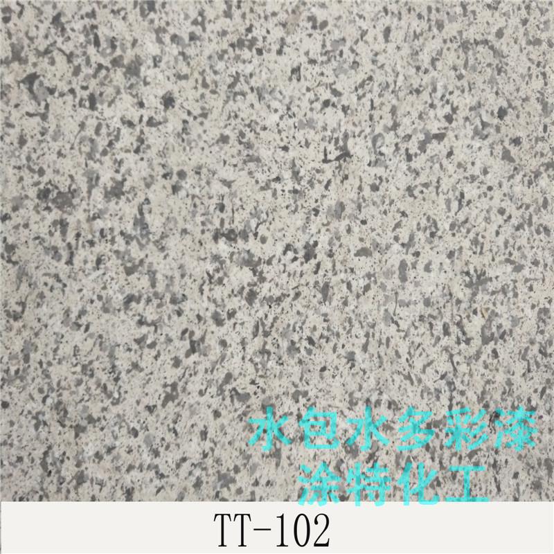 墻面藝術(shù)涂料大理石漆水性石感漆