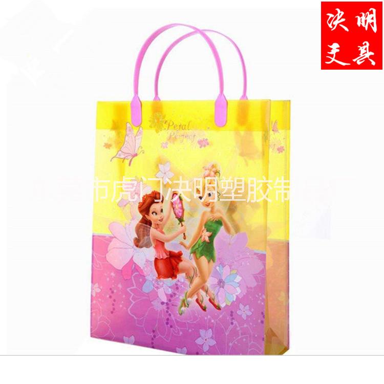 廠家生產(chǎn)印刷手提袋 PP手提袋 PVC手挽袋 超市購(gòu)物袋