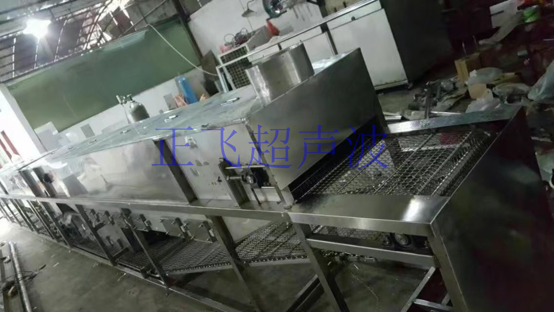 超聲波清洗線通過式超聲波清洗線全自動(dòng)超聲波清洗機(jī)