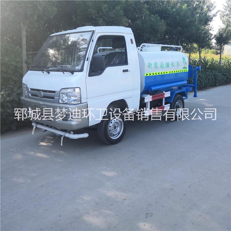 新款小型2噸電動四輪灑水車 高壓遠(yuǎn)程72伏靜音電動四輪噴水車