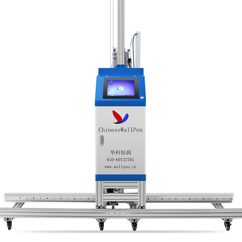 華科恒潤墻體彩繪機(jī)打印機(jī) 印刷機(jī) 墻體噴繪機(jī)