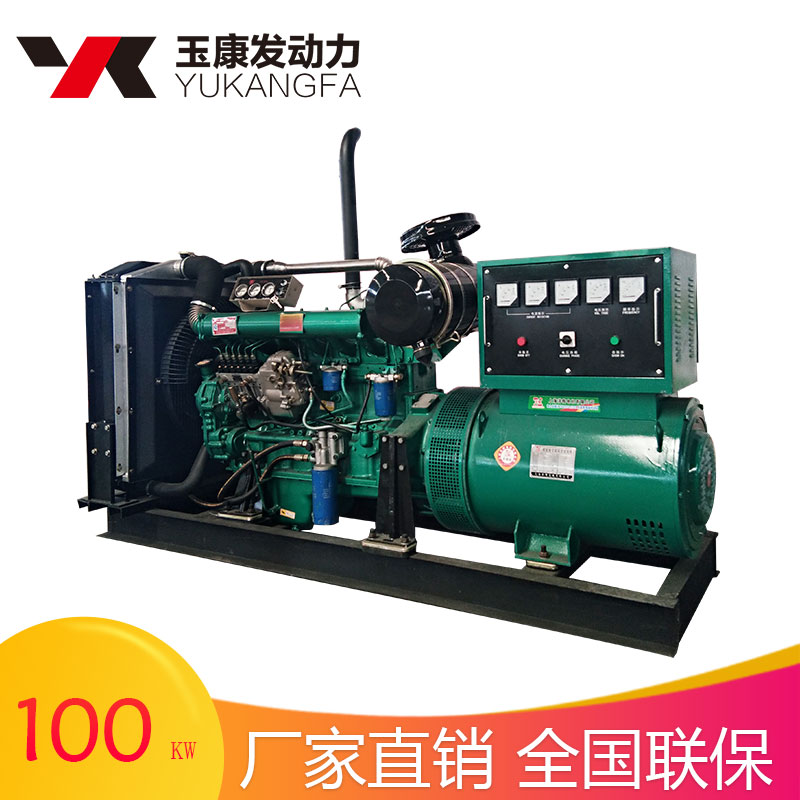 供應(yīng)100KW柴油發(fā)電機(jī)消防用