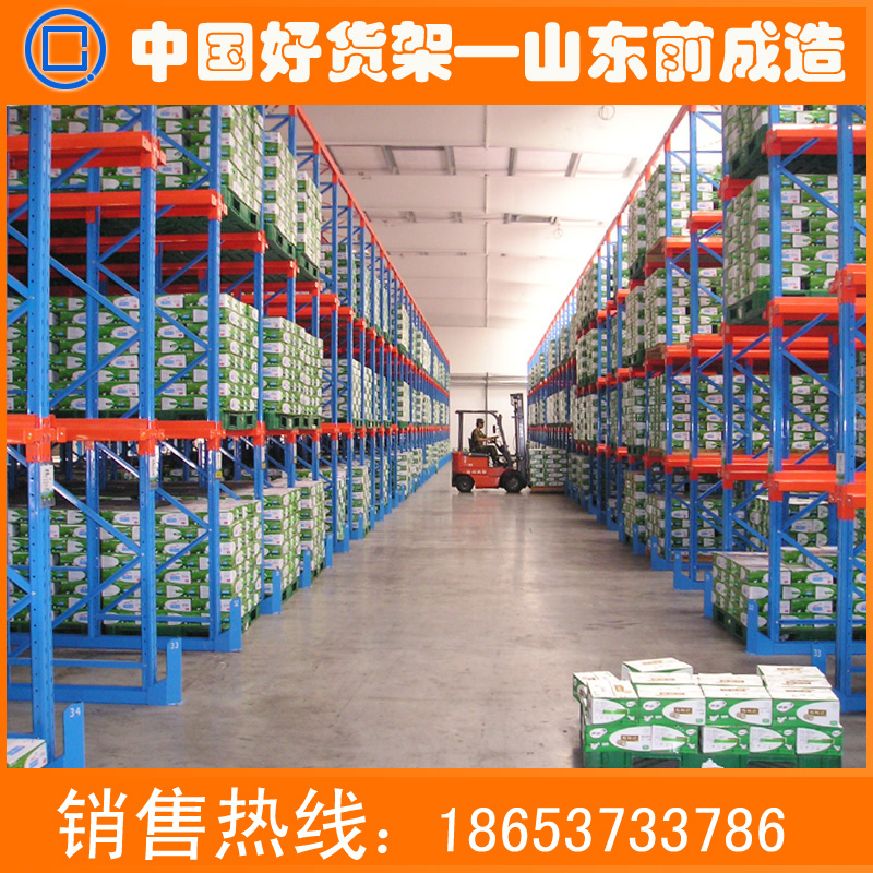 重型貨架倉儲加厚橫梁式金屬重量型