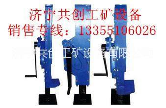 共創(chuàng)廠家直銷  品質(zhì)好價(jià)格低   KD3-5手搖起道機(jī)   5噸起道機(jī)