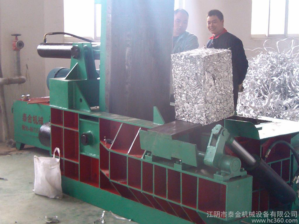 云南昆明液壓廢金屬打包機制造廠家