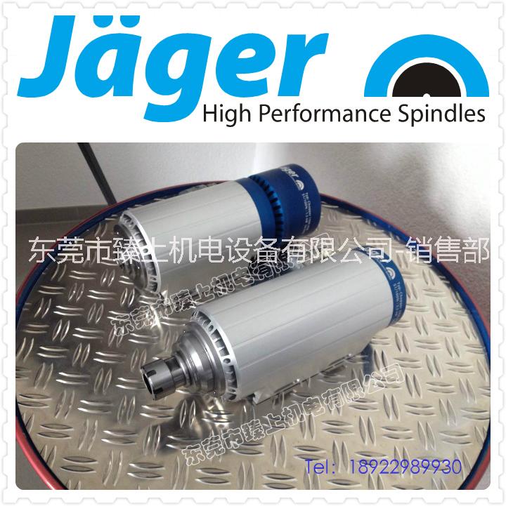 工業(yè)機器人雕銑應(yīng)用電主軸機械手配套德國jager高速電主軸打磨拋光