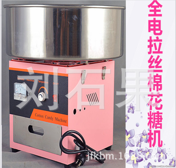 全電動棉花糖機(jī) 全電動棉花糖機(jī)廠家 全電動棉花糖機(jī)促銷 全電動棉花糖機(jī)哪里好