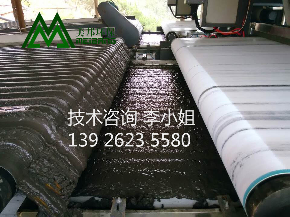 打樁污泥脫水機(jī) 打樁污泥脫水機(jī)，打樁泥漿榨泥機(jī)，打樁污泥過濾設(shè)備