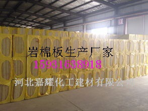 保溫巖棉板 巖棉復(fù)合板批發(fā)巖棉保溫裝飾一體板