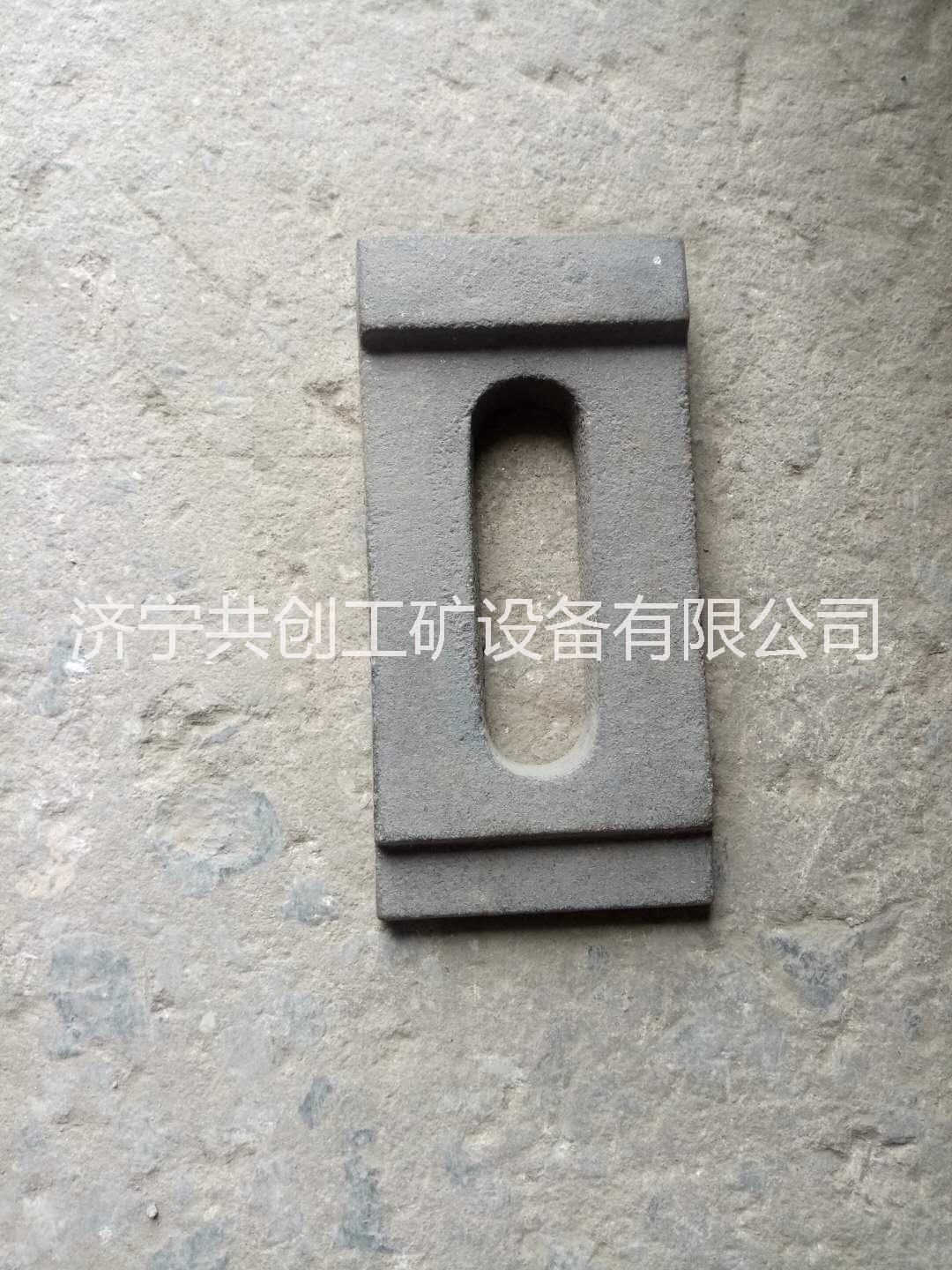 12kg軌道壓板   24kg軌道壓板   鐵路壓板  壓板廠家