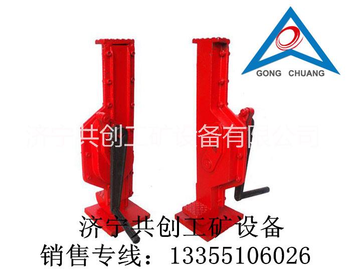 共創(chuàng)廠家直銷  品質(zhì)好價(jià)格低   KD3-5手搖起道機(jī)   5噸起道機(jī)