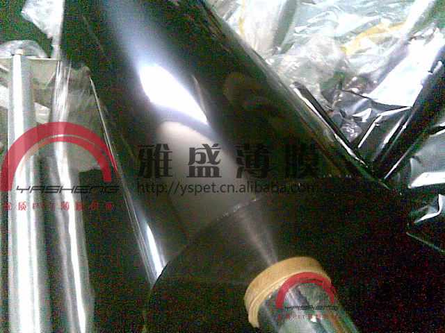 供應(yīng)薄膜開關(guān)面板PET膜  雅盛 薄膜開關(guān)面板PET膜