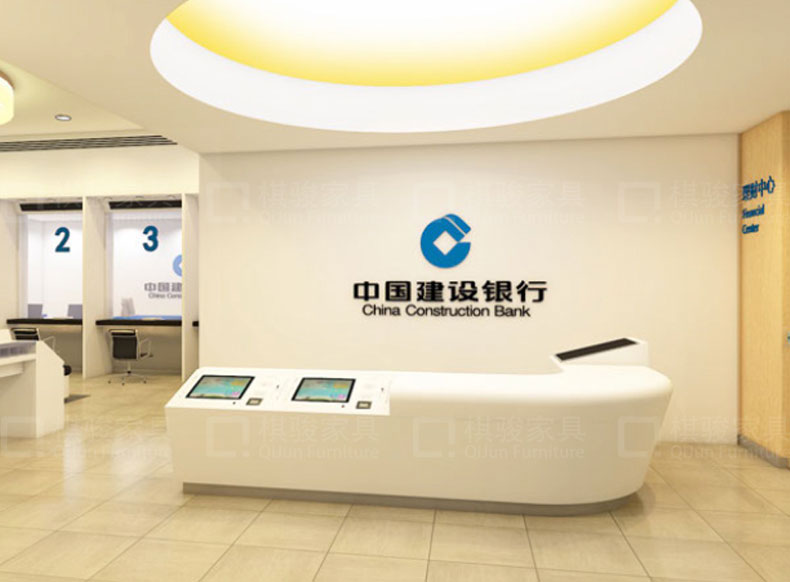 大堂經(jīng)理臺 建設(shè)銀行辦公家具_(dá)廠家專業(yè)定制