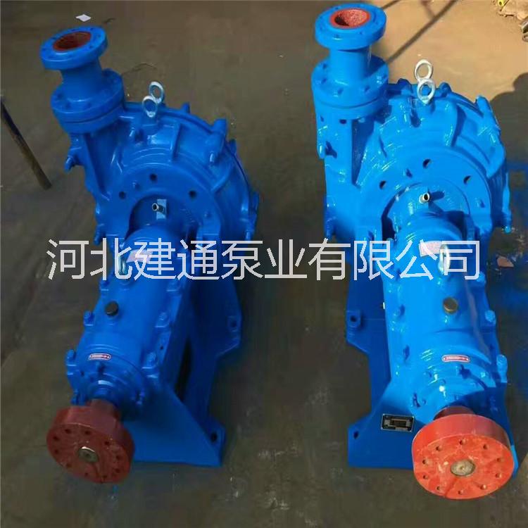 65ZJ-I-A30離心式渣漿泵 臥式耐磨渣漿泵 ZJ型大流量礦用泵 尾礦排沙離心泵