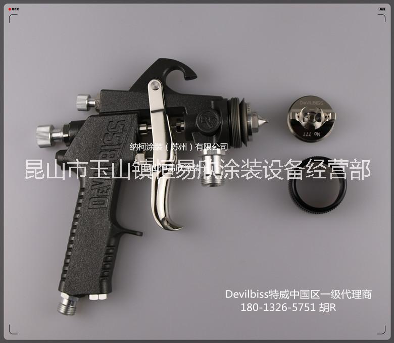 APOLLO-C-777-FX-P-T耐磨型車廠*噴頭中國一級(jí)代理 APOLLO-C噴頭 APOLLO-C噴頭