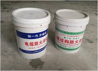 超薄型鋼結(jié)構(gòu)防火涂料