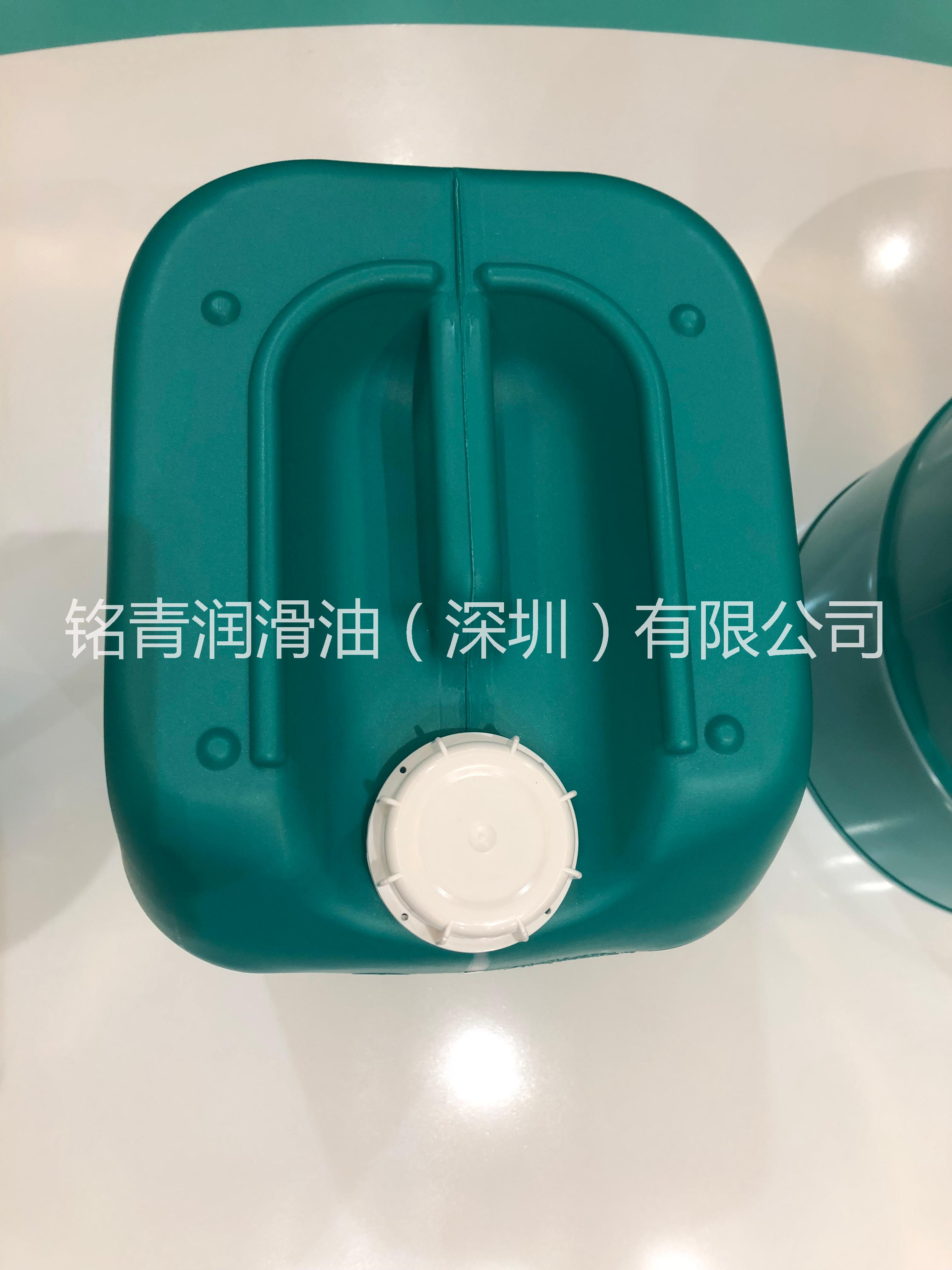 COOL CONCENTRATE 廣東 冷卻液 價(jià)格