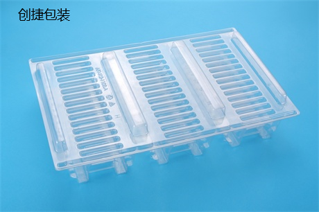 創(chuàng)捷的國慶  醫(yī)用吸塑包裝