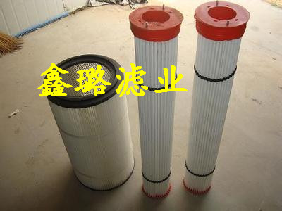 焊煙濾芯 除塵濾芯  除塵濾芯批發(fā)  除塵濾芯定做  除塵濾芯廠家批發(fā)  除塵濾芯價錢  除塵濾芯批發(fā)價 焊煙濾芯