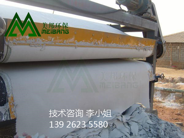 紙漿壓榨機(jī) 紙漿壓榨機(jī)，紙?jiān)鼔赫C(jī)