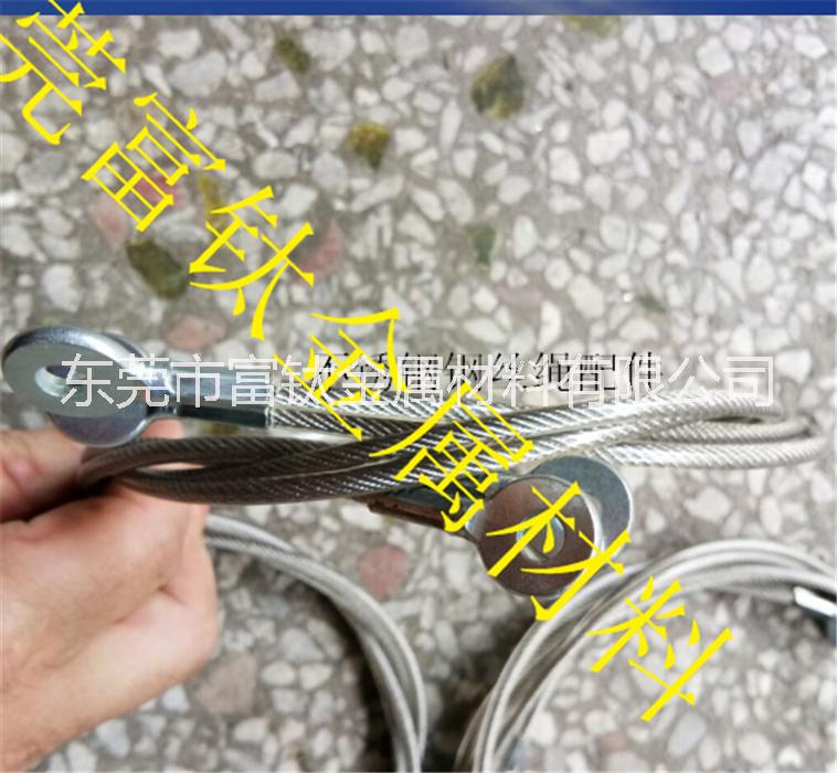 供應(yīng)304不銹鋼環(huán)保繩 首飾繩 工藝品鋼絲繩 鍍鋅彈簧鋼絲繩