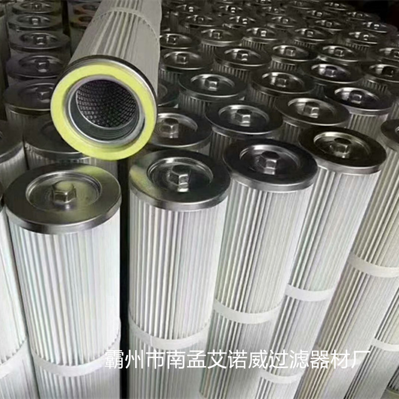 廠家直銷 阿特拉斯 潛孔鉆機除塵濾芯120*600 120*700