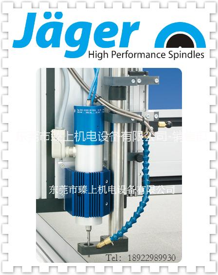 工業(yè)機器人雕銑應(yīng)用電主軸機械手配套德國jager高速電主軸打磨拋光