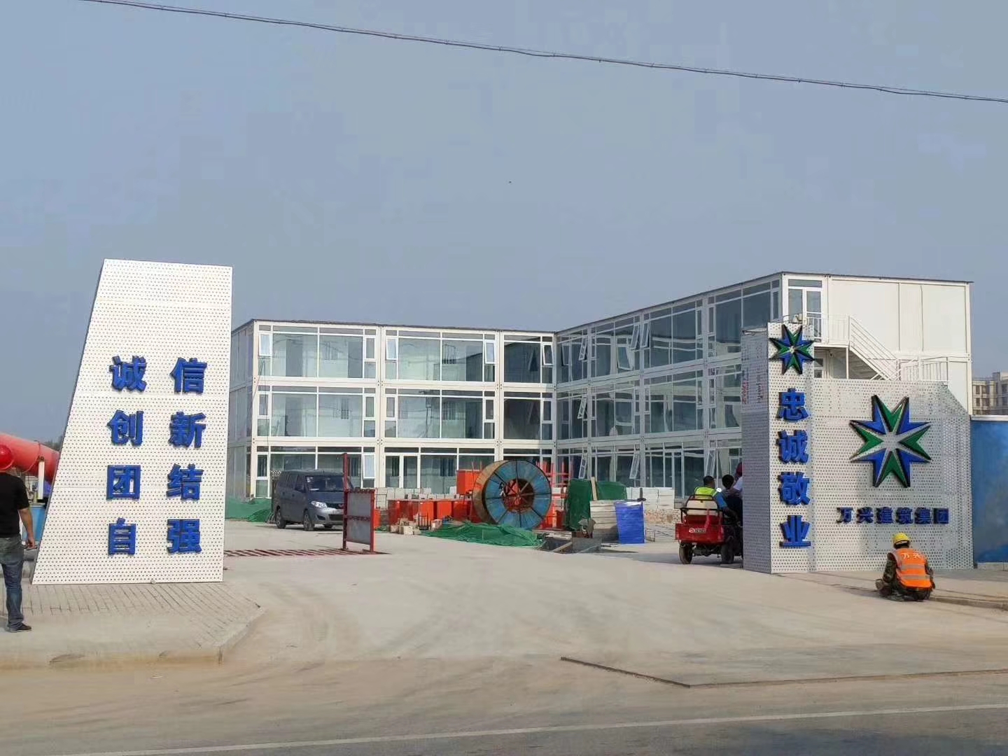 法利萊專業(yè)定制出售 新型打包箱 住人集裝箱定制 集裝箱商鋪