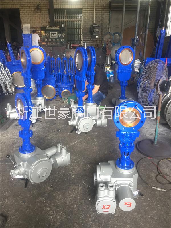 DMZ973X-10C電動鑄鋼刀閘閥  暗桿零泄漏閘板 鑄鋼刀閘閥電動  暗桿零泄漏閘板